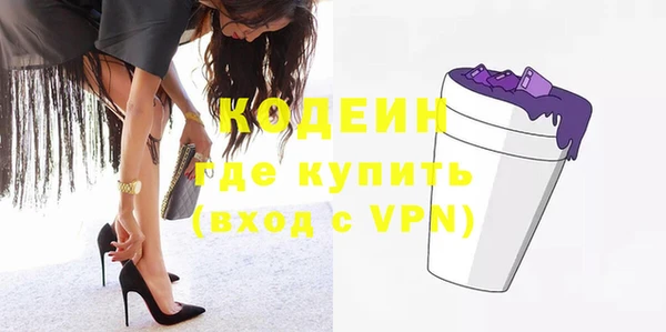 MDMA Premium VHQ Верхнеуральск