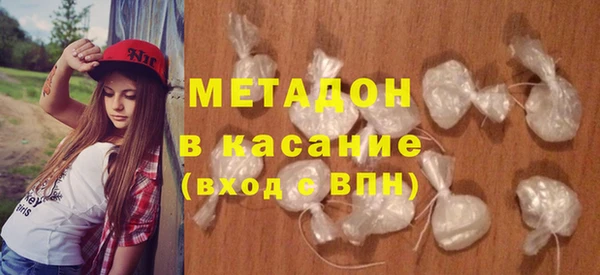 MDMA Premium VHQ Верхнеуральск